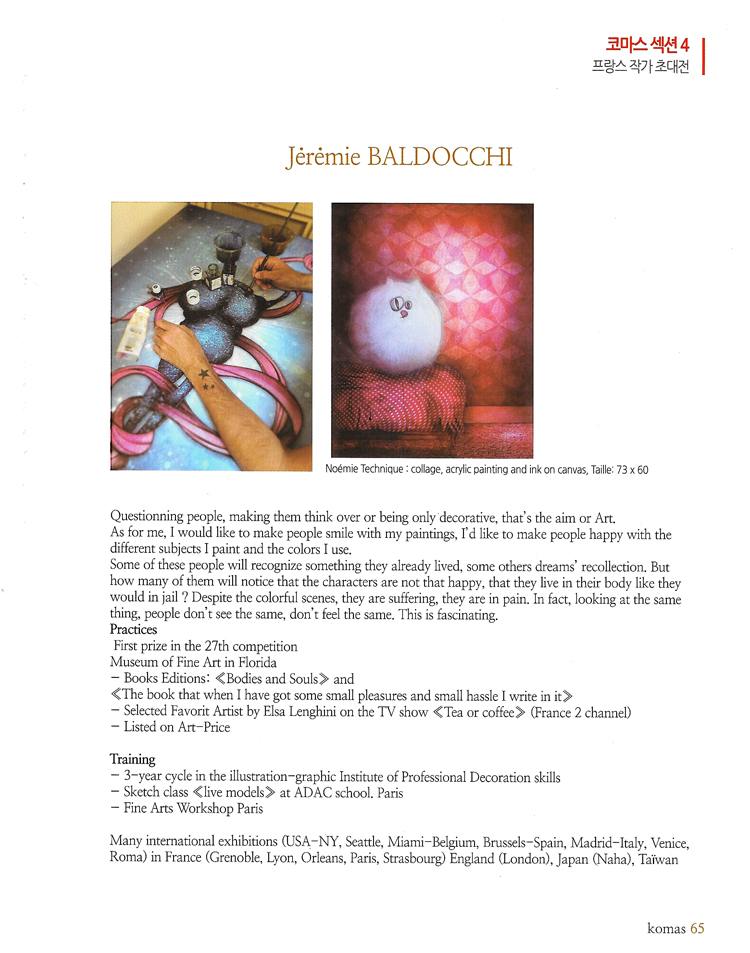 Exposition collective Festival à Mokpo – Corée du Sud du 4 au 8 Juin 2015