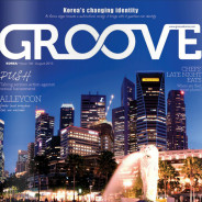 Site Groove Korea