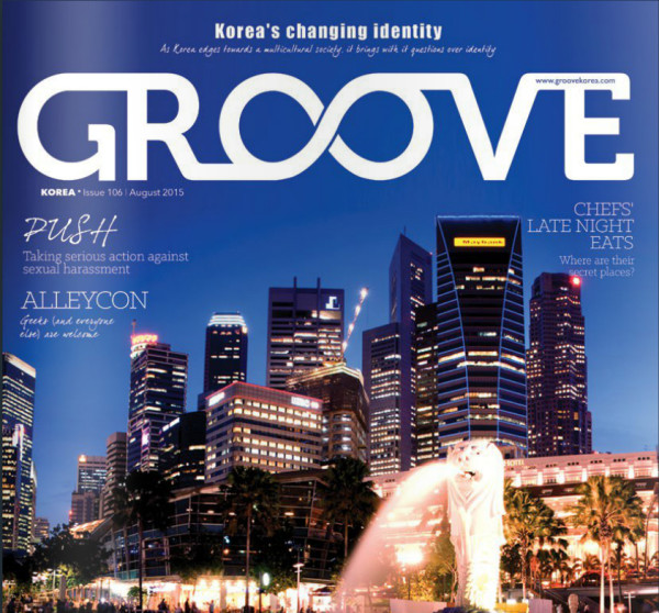 Site Groove Korea